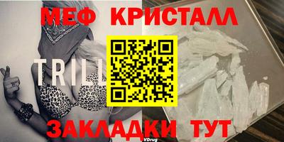 Альфа ПВП Гусев