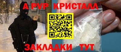 MDMA Ленинск-Кузнецкий