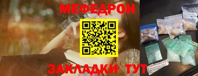 кокаин колумбия Гусь-Хрустальный