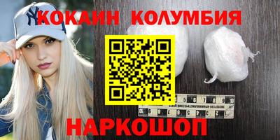 Альфа ПВП Гусев