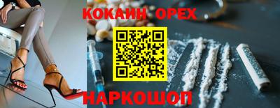 Альфа ПВП Гусев