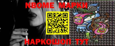 MDMA Лениногорск