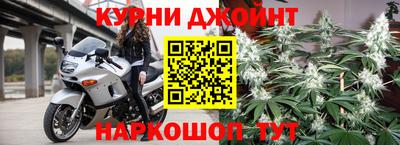 ALPHA-PVP Гусиноозёрск