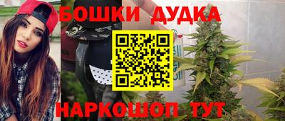 Альфа ПВП Гусев