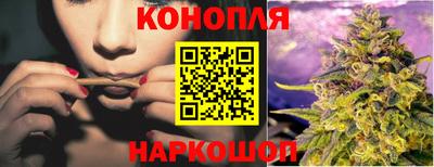 ALPHA-PVP Гусиноозёрск