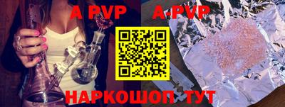 кокаин колумбия Гусь-Хрустальный
