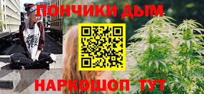 кокаин колумбия Гусь-Хрустальный