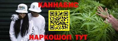 кокаин колумбия Гусь-Хрустальный