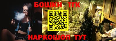 кокаин колумбия Гусь-Хрустальный
