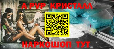 кокаин колумбия Гусь-Хрустальный