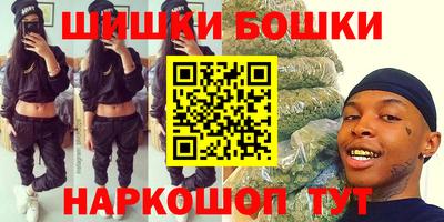 ALPHA-PVP Гусиноозёрск