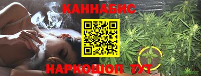ALPHA-PVP Гусиноозёрск