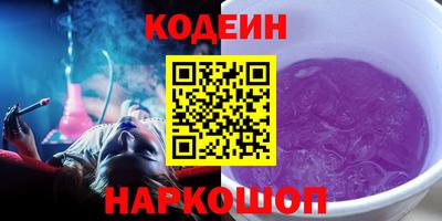 кокаин колумбия Гусь-Хрустальный