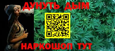 Альфа ПВП Гусев