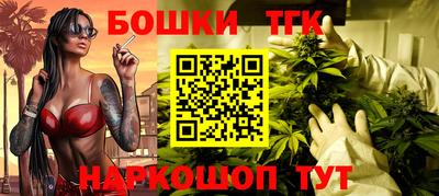 ALPHA-PVP Гусиноозёрск