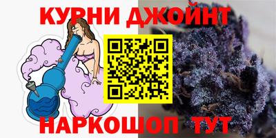 индика Лесной