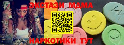 кокаин колумбия Гусь-Хрустальный