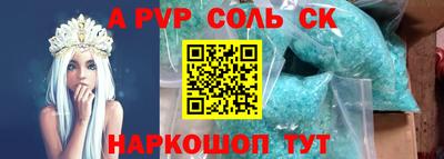 кокаин колумбия Гусь-Хрустальный