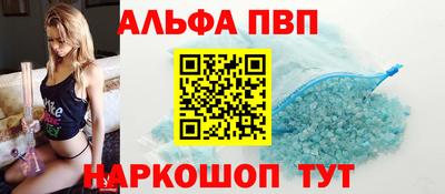 кокаин колумбия Гусь-Хрустальный