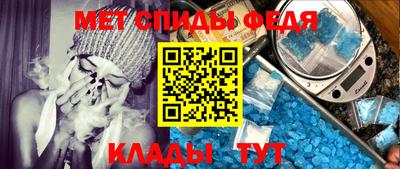 Альфа ПВП Гусев