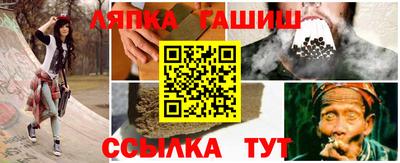 кокаин колумбия Гусь-Хрустальный