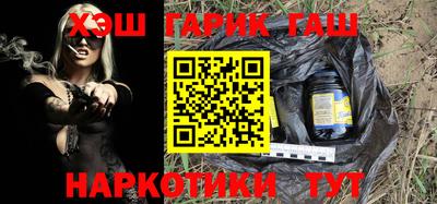 Альфа ПВП Гусев