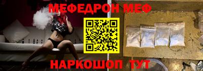 ALPHA-PVP Гусиноозёрск