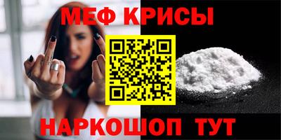 Альфа ПВП Гусев
