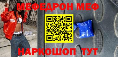 ALPHA-PVP Гусиноозёрск